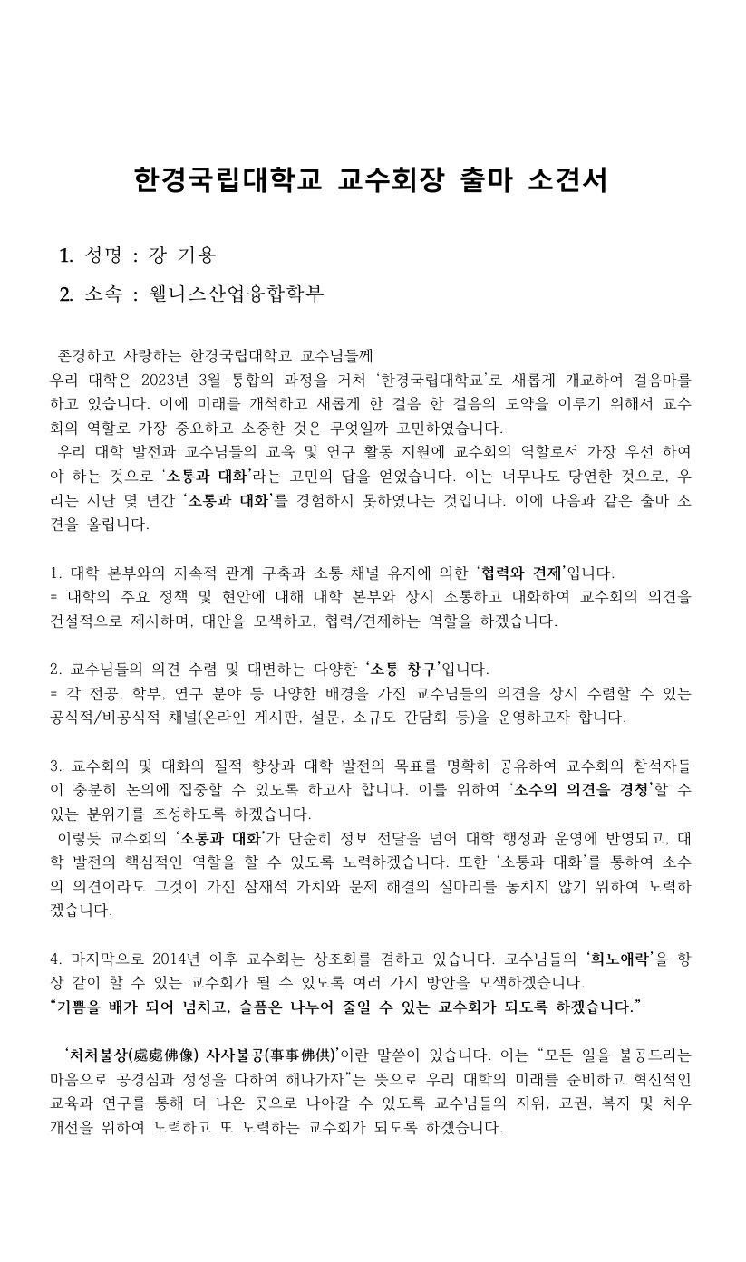 external_image external_image