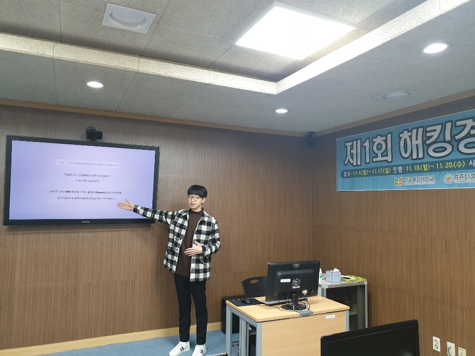 KakaoTalk_20191230_172417574_07.jpg