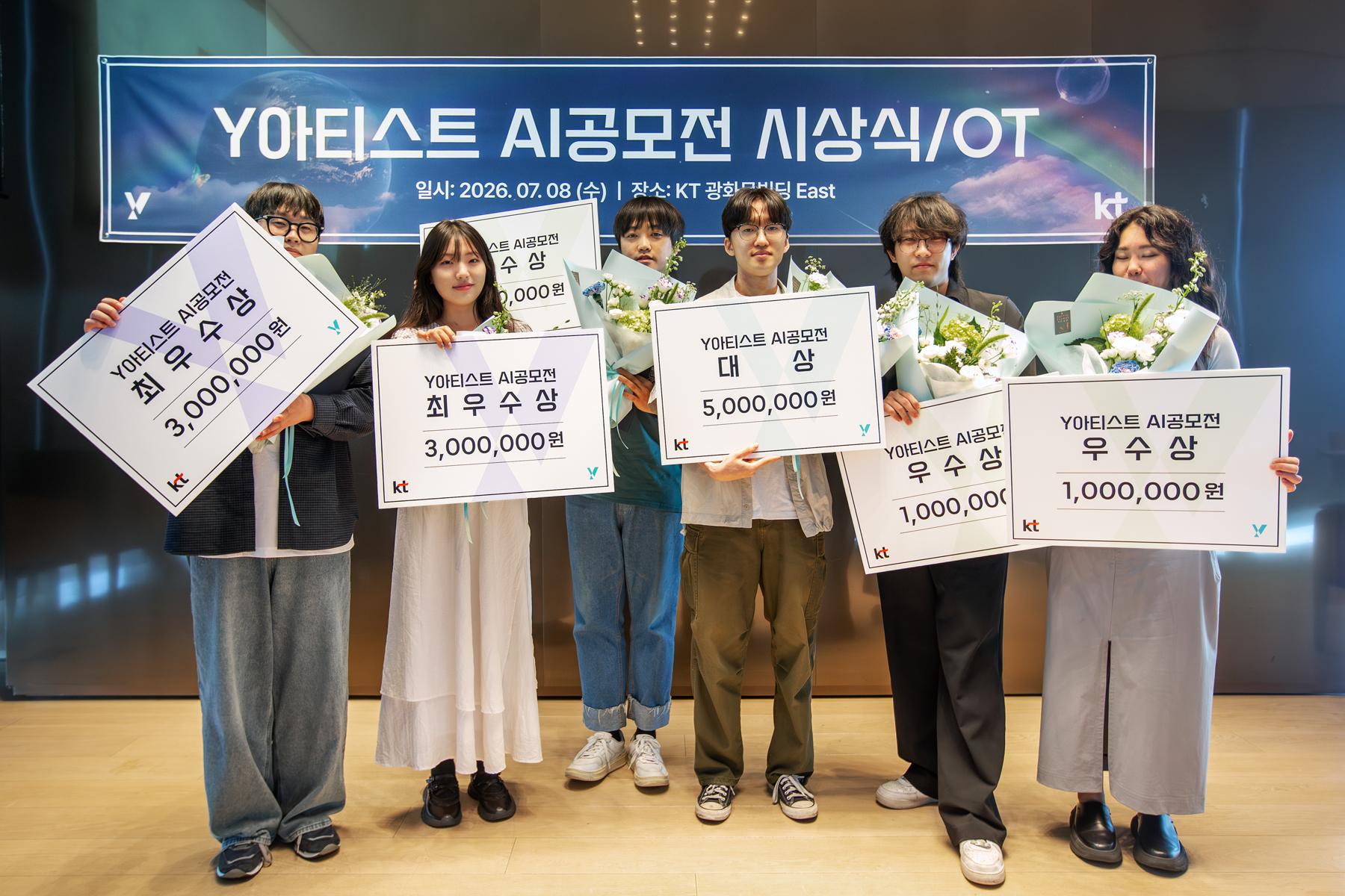 개인