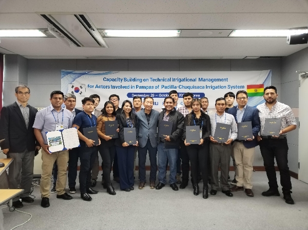 한경국립대학교,  볼리비아에 한국의 관개시설 기술 전수 대표이미지