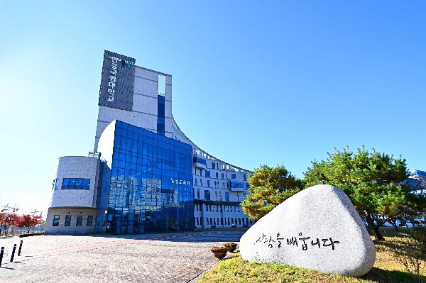 3년 연속  장애학생 지원 권역별 선도대학  선정 대표이미지