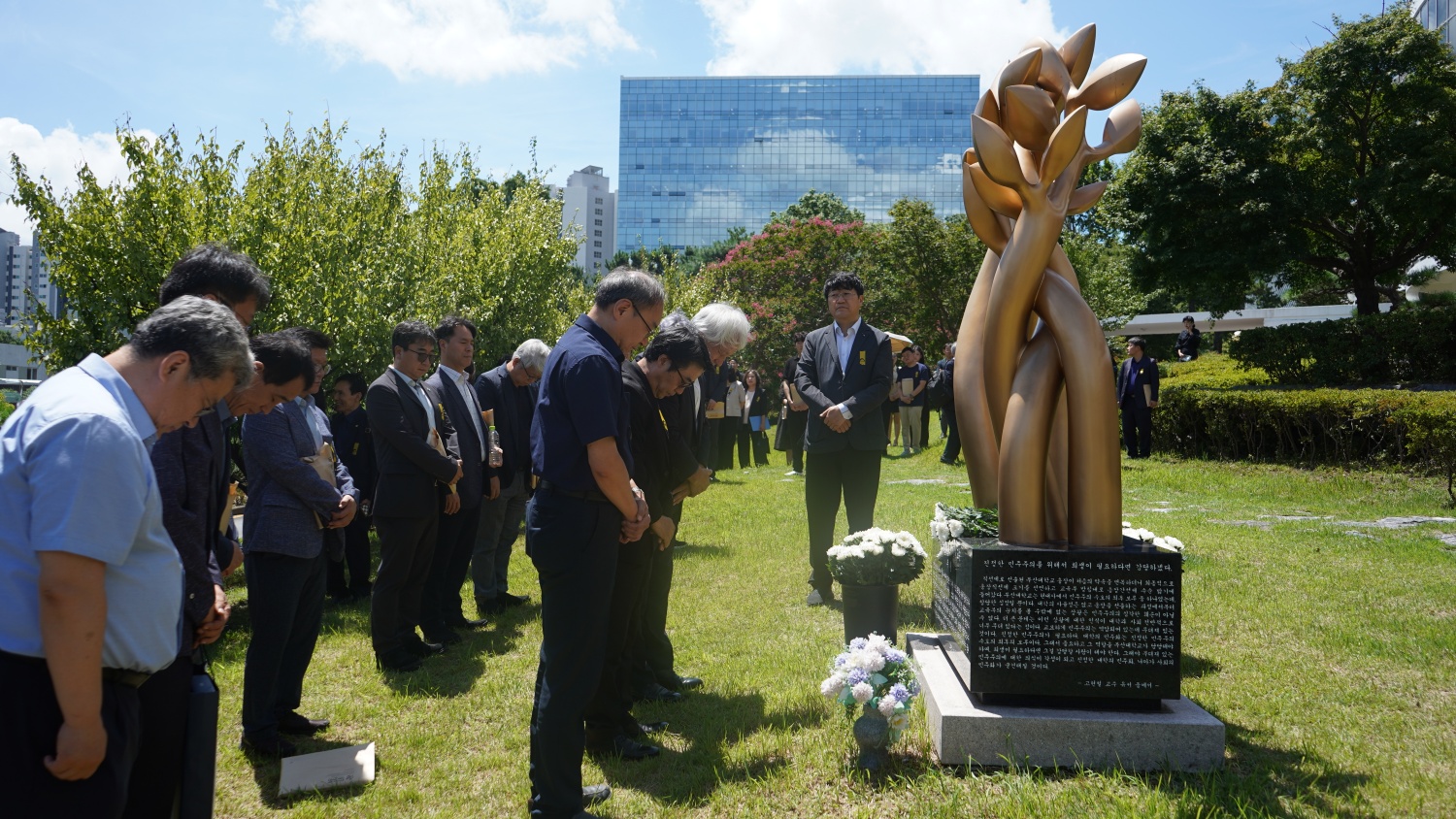 고. 고현철교수 10주기 추모식 참석.jpg