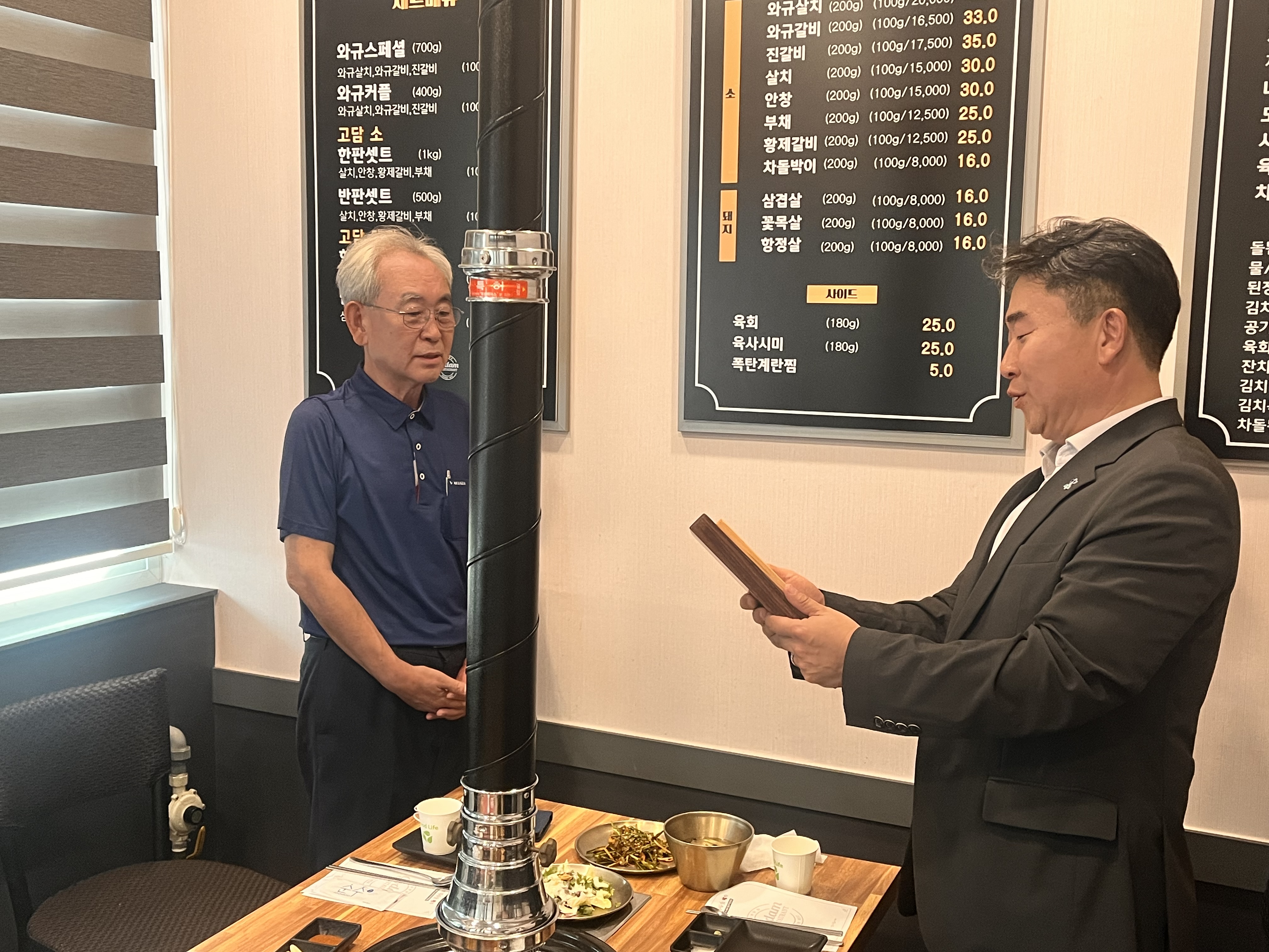 25학년도 정년퇴임교수님 송별회 (2).jpg