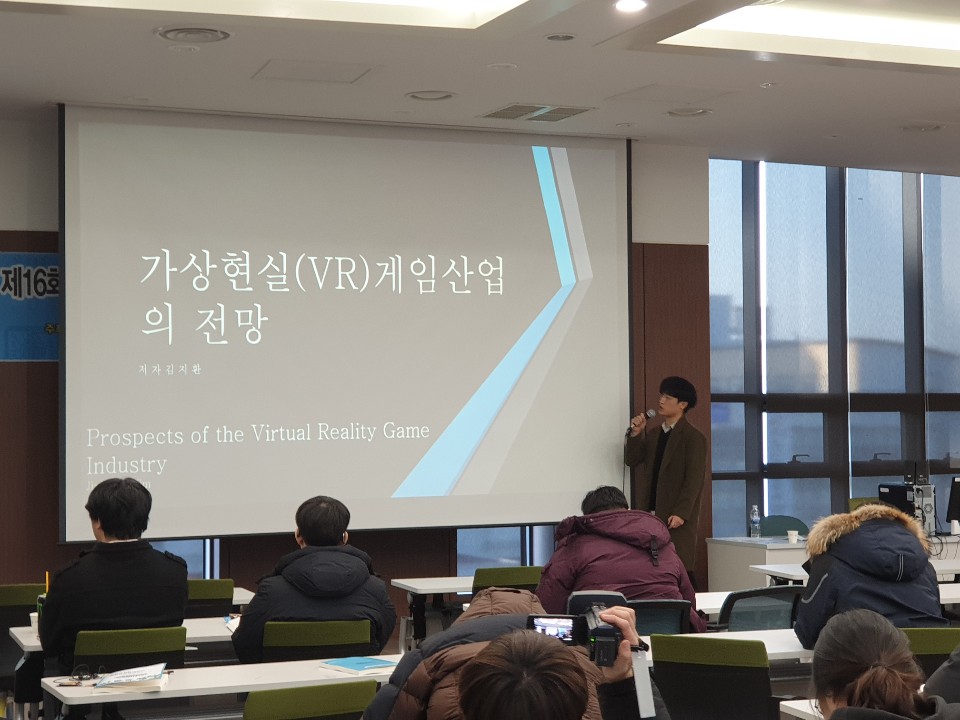 2019년 컴퓨터정보보안과 제 16회 학술제 15번째 사진